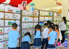 <b>阅读点亮童心乐山通江小学全面提拔学生阅读素</b>